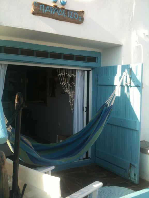 Studio Paradiso Plaka  Pokoj fotografie