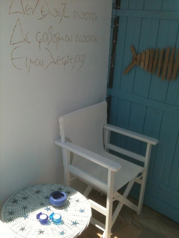 Studio Paradiso Plaka  Pokoj fotografie